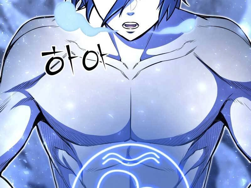 Bản Chất Của Chuyển Sinh Chapter 24 - 35