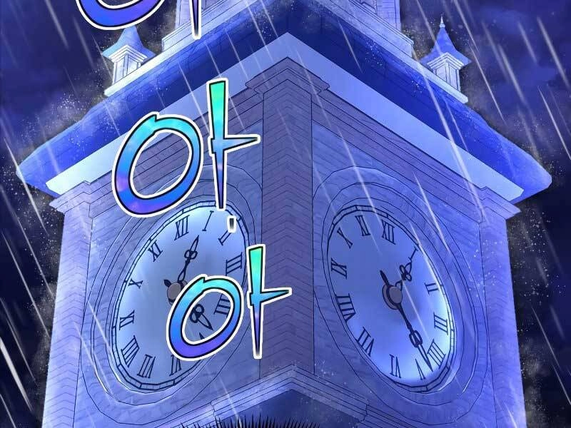 Bản Chất Của Chuyển Sinh Chapter 24 - 97