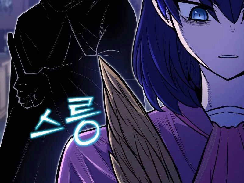 Bản Chất Của Chuyển Sinh Chapter 24 - 111