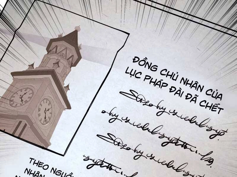 Bản Chất Của Chuyển Sinh Chapter 24 - 127