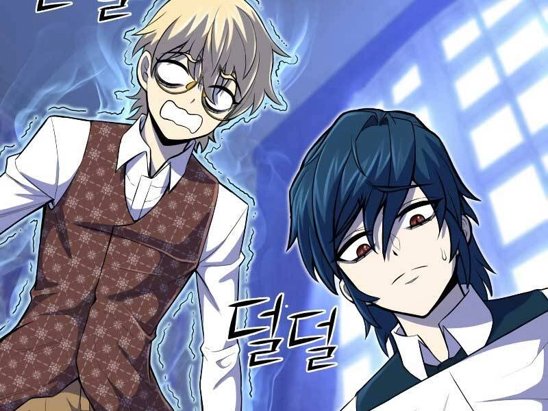 Bản Chất Của Chuyển Sinh Chapter 24 - 130