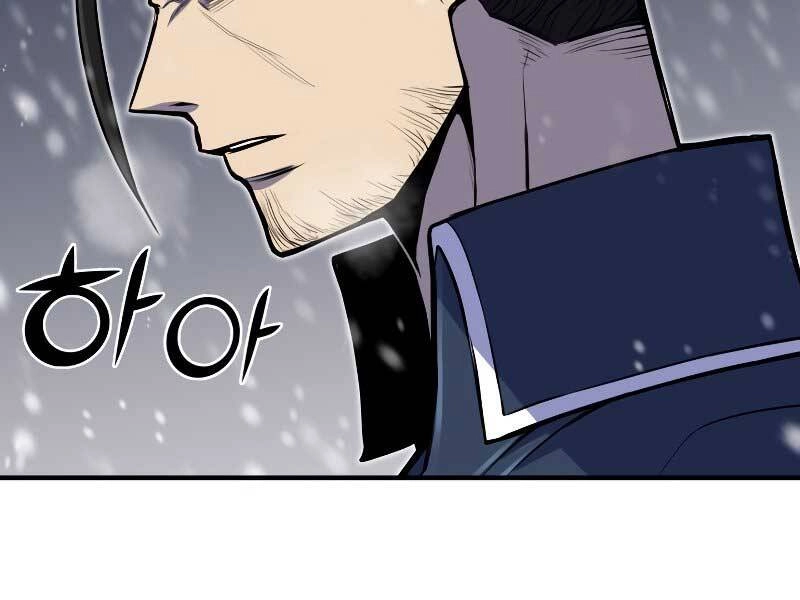 Bản Chất Của Chuyển Sinh Chapter 24 - 145