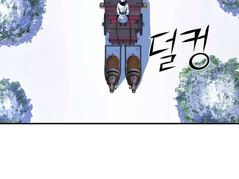 Bản Chất Của Chuyển Sinh Chapter 24 - 192