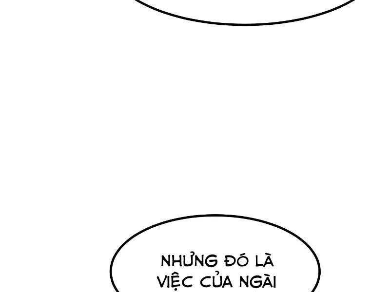 Bản Chất Của Chuyển Sinh Chapter 24 - 197