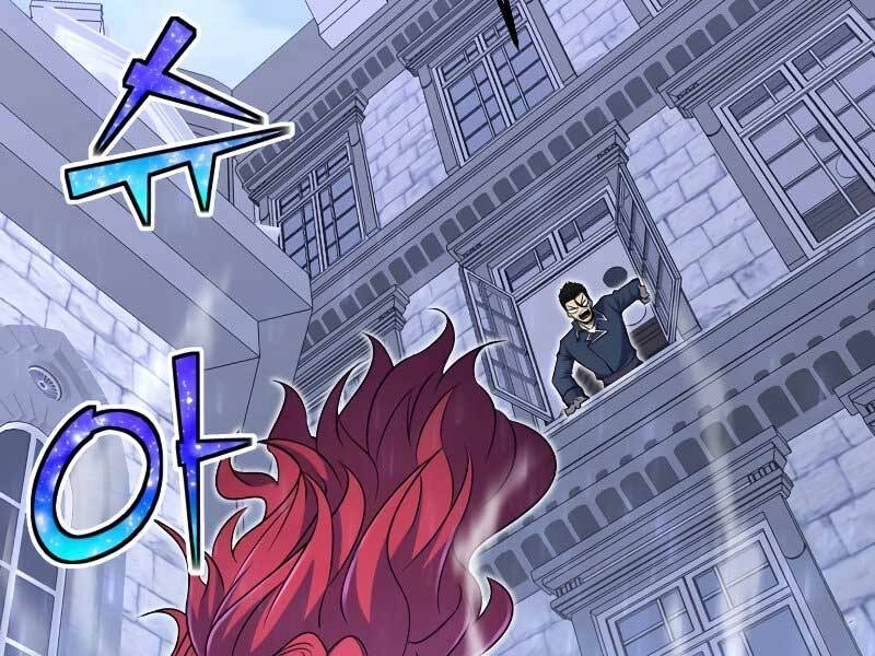 Bản Chất Của Chuyển Sinh Chapter 24 - 213