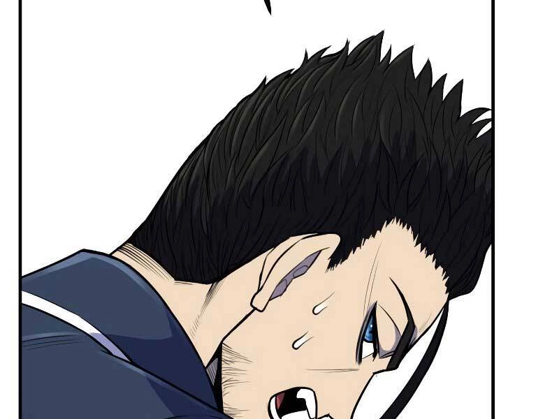 Bản Chất Của Chuyển Sinh Chapter 24 - 221