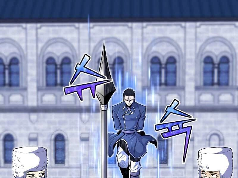 Bản Chất Của Chuyển Sinh Chapter 24 - 225