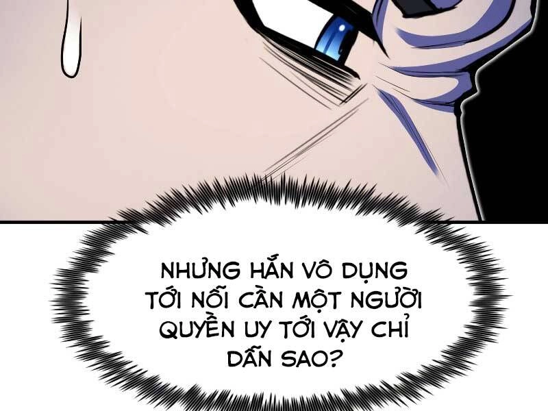 Bản Chất Của Chuyển Sinh Chapter 24 - 243