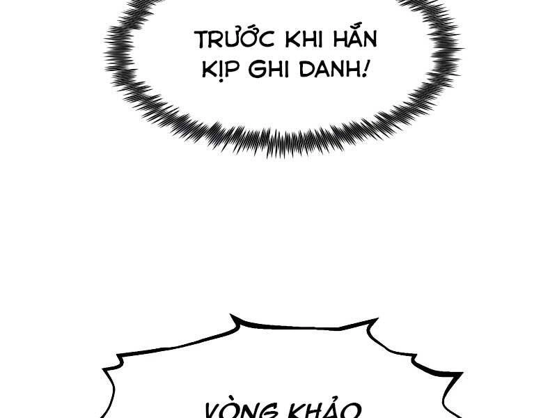 Bản Chất Của Chuyển Sinh Chapter 24 - 250