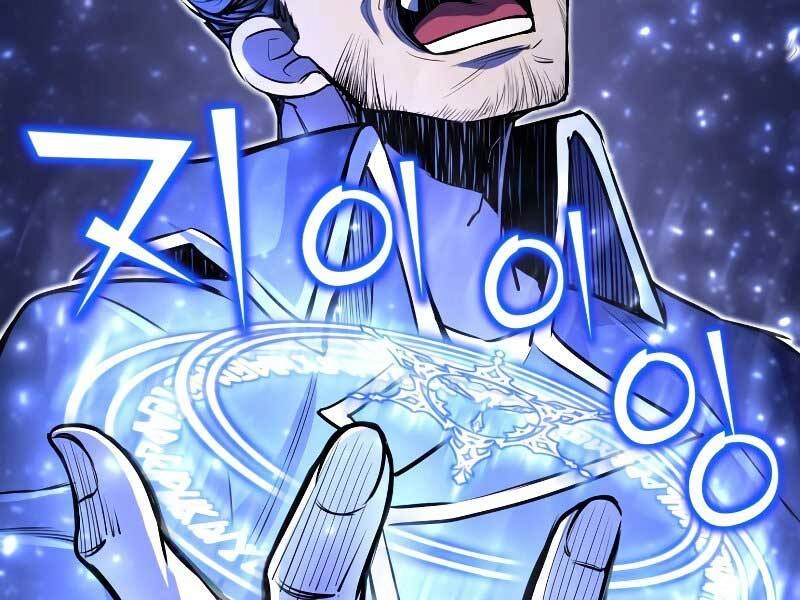 Bản Chất Của Chuyển Sinh Chapter 24 - 252