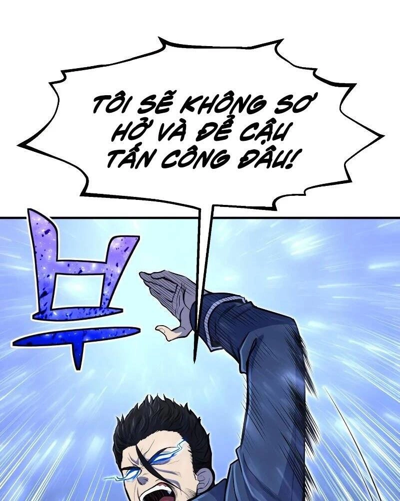 Bản Chất Của Chuyển Sinh Chapter 25 - 104