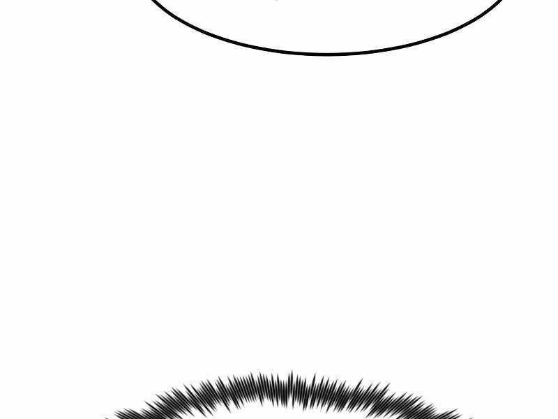 Bản Chất Của Chuyển Sinh Chapter 26 - 26