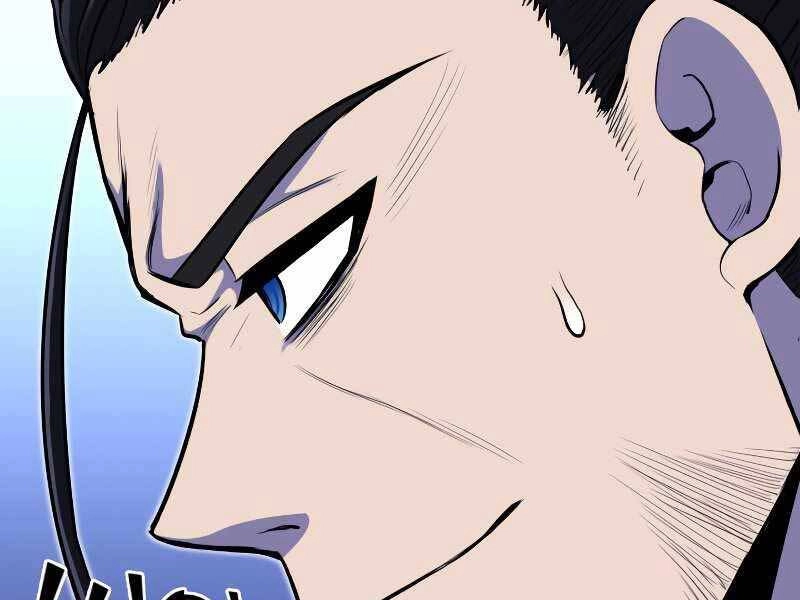 Bản Chất Của Chuyển Sinh Chapter 26 - 42