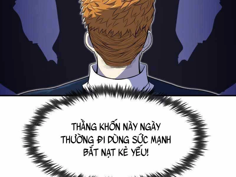 Bản Chất Của Chuyển Sinh Chapter 26 - 119