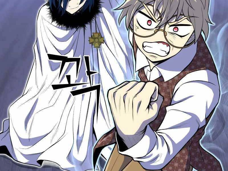 Bản Chất Của Chuyển Sinh Chapter 26 - 124