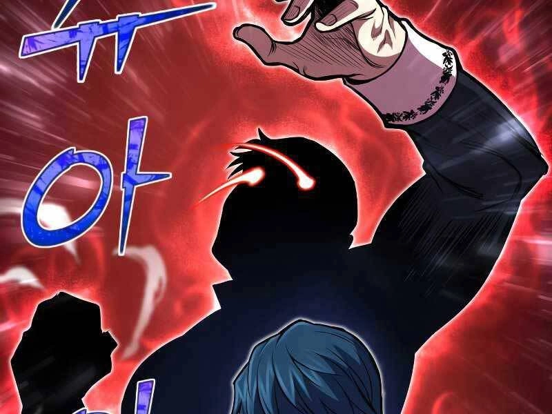 Bản Chất Của Chuyển Sinh Chapter 26 - 184