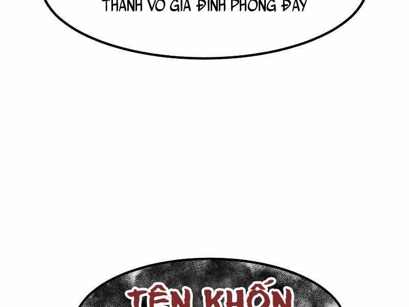 Bản Chất Của Chuyển Sinh Chapter 26 - 210