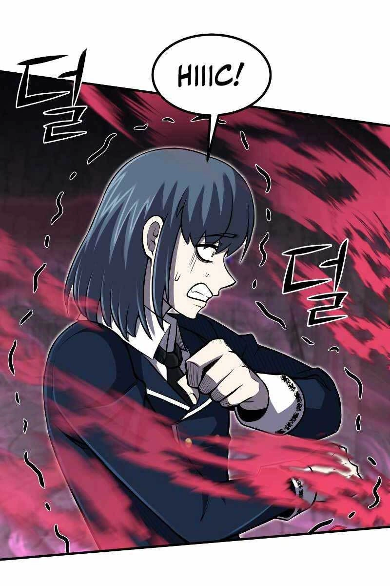 Bản Chất Của Chuyển Sinh Chapter 27 - 55