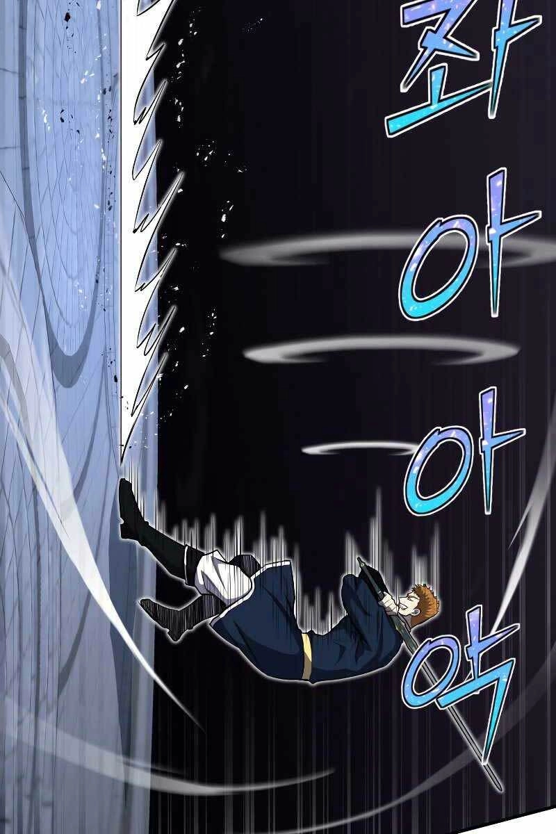 Bản Chất Của Chuyển Sinh Chapter 27 - 80