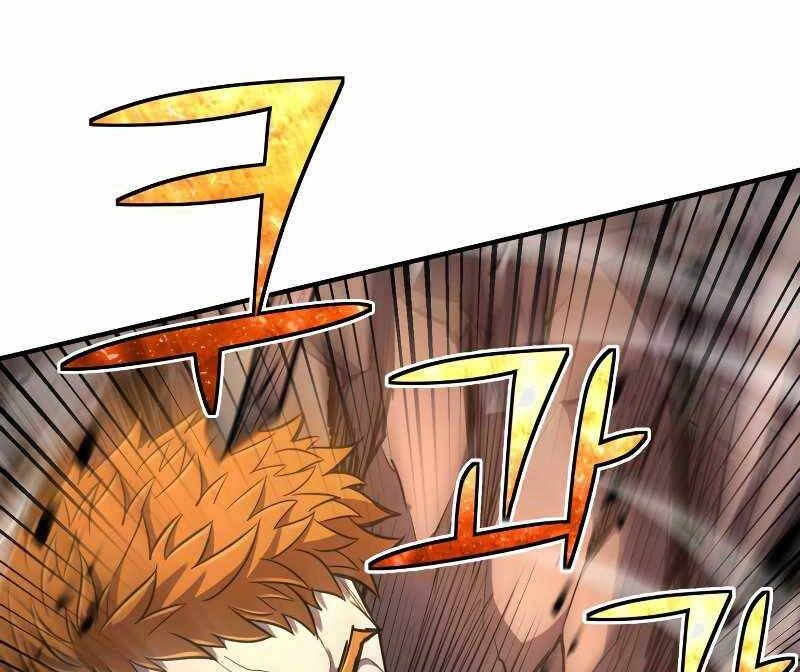 Bản Chất Của Chuyển Sinh Chapter 27 - 91