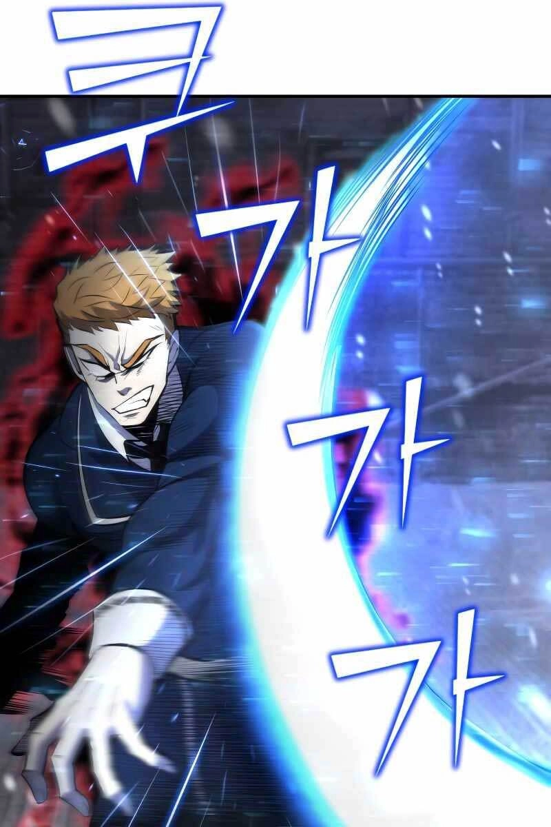 Bản Chất Của Chuyển Sinh Chapter 31 - 22