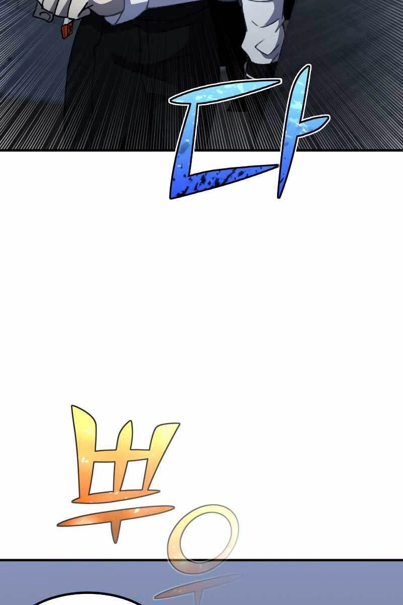 Bản Chất Của Chuyển Sinh Chapter 31 - 53