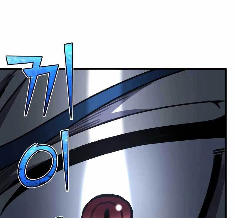 Bản Chất Của Chuyển Sinh Chapter 31 - 66