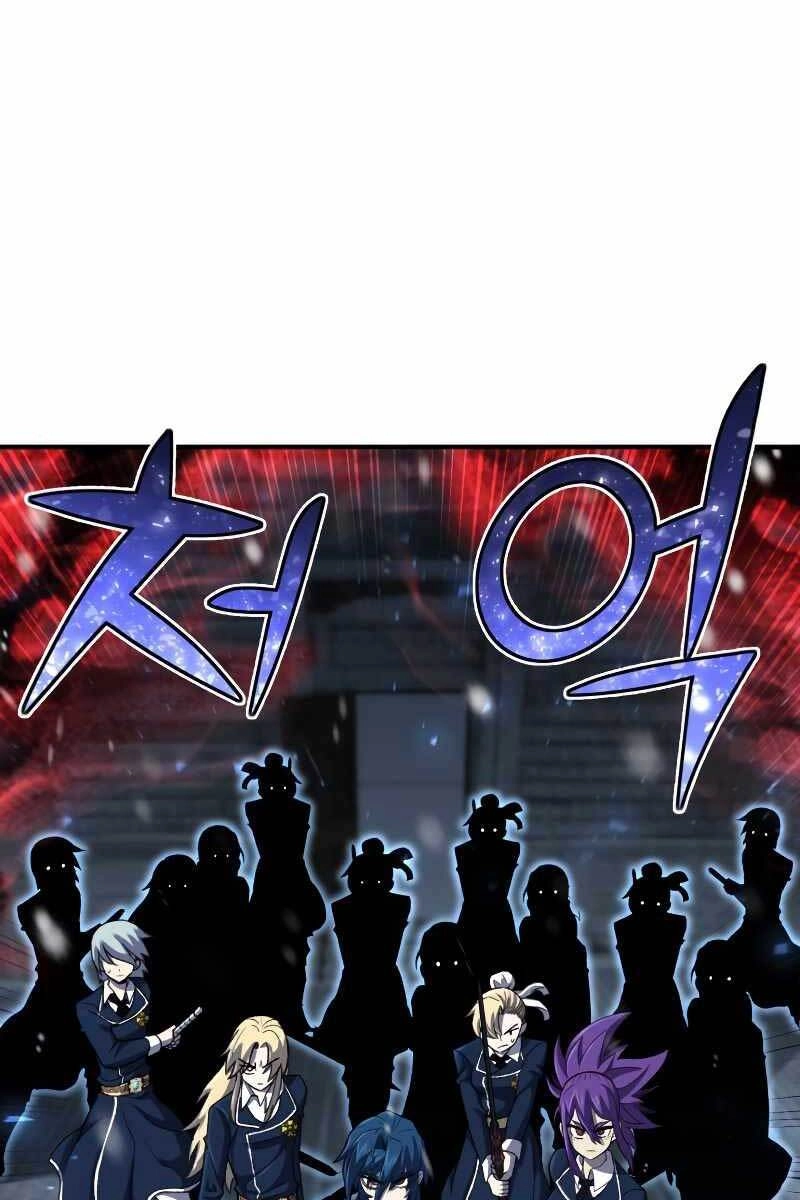 Bản Chất Của Chuyển Sinh Chapter 31 - 101