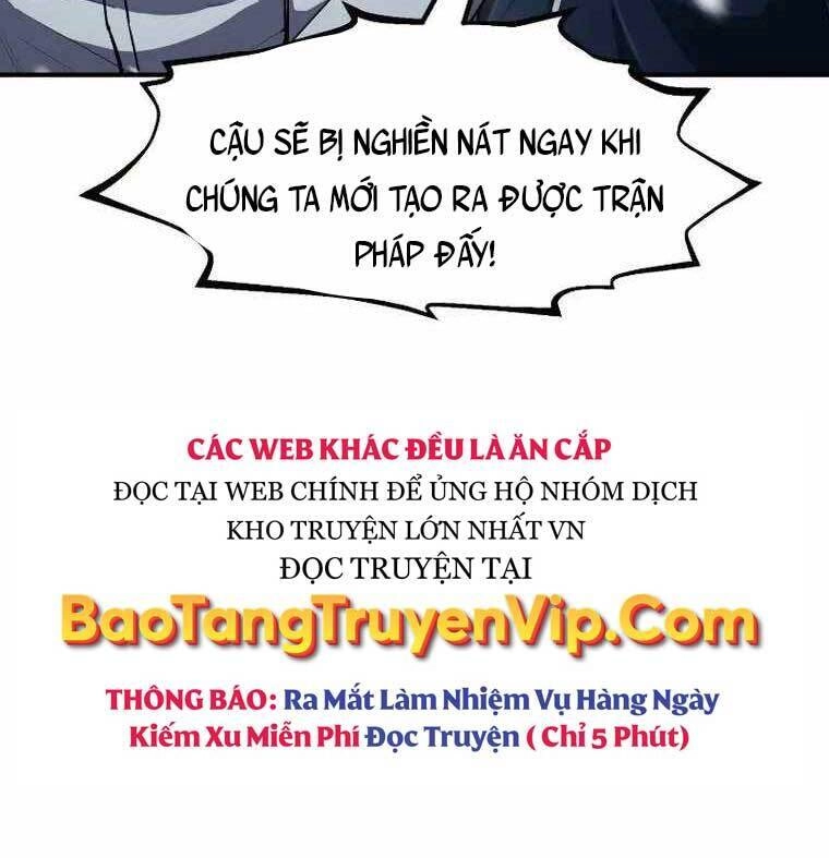 Bản Chất Của Chuyển Sinh Chapter 32 - 9