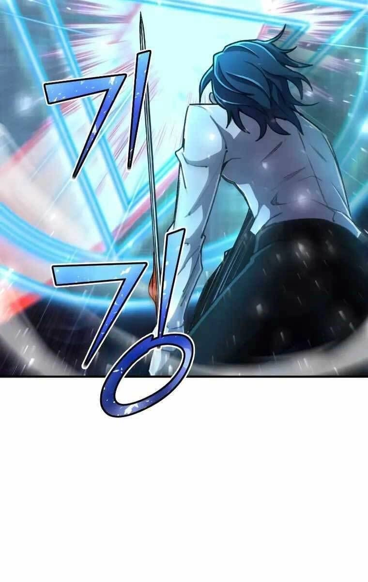 Bản Chất Của Chuyển Sinh Chapter 32 - 32