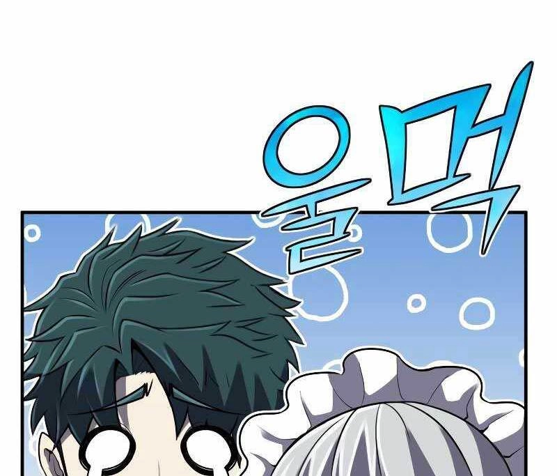 Bản Chất Của Chuyển Sinh Chapter 35 - 12