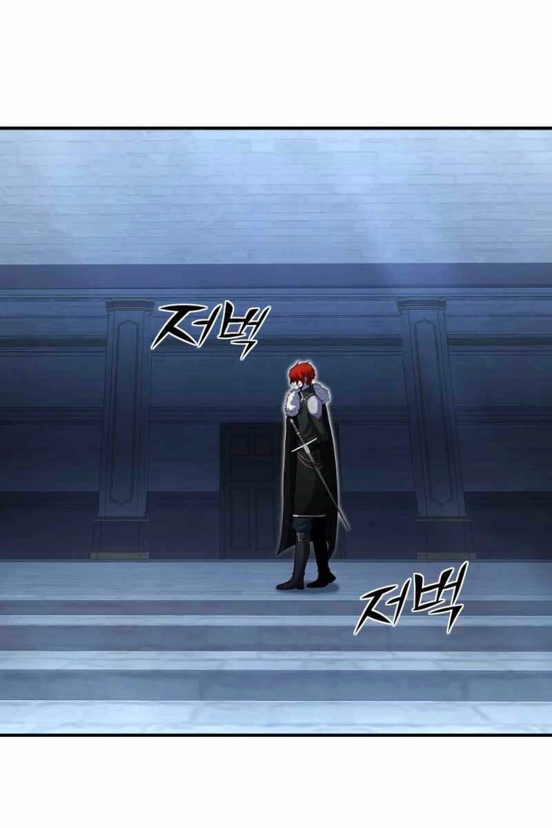 Bản Chất Của Chuyển Sinh Chapter 40 - 14