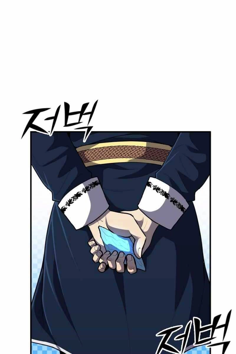 Bản Chất Của Chuyển Sinh Chapter 41 - 1