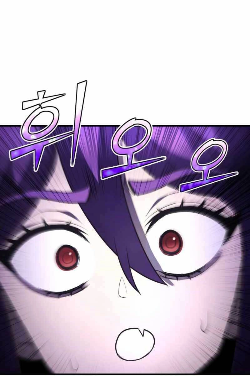 Bản Chất Của Chuyển Sinh Chapter 41 - 8