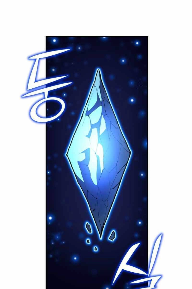 Bản Chất Của Chuyển Sinh Chapter 41 - 37