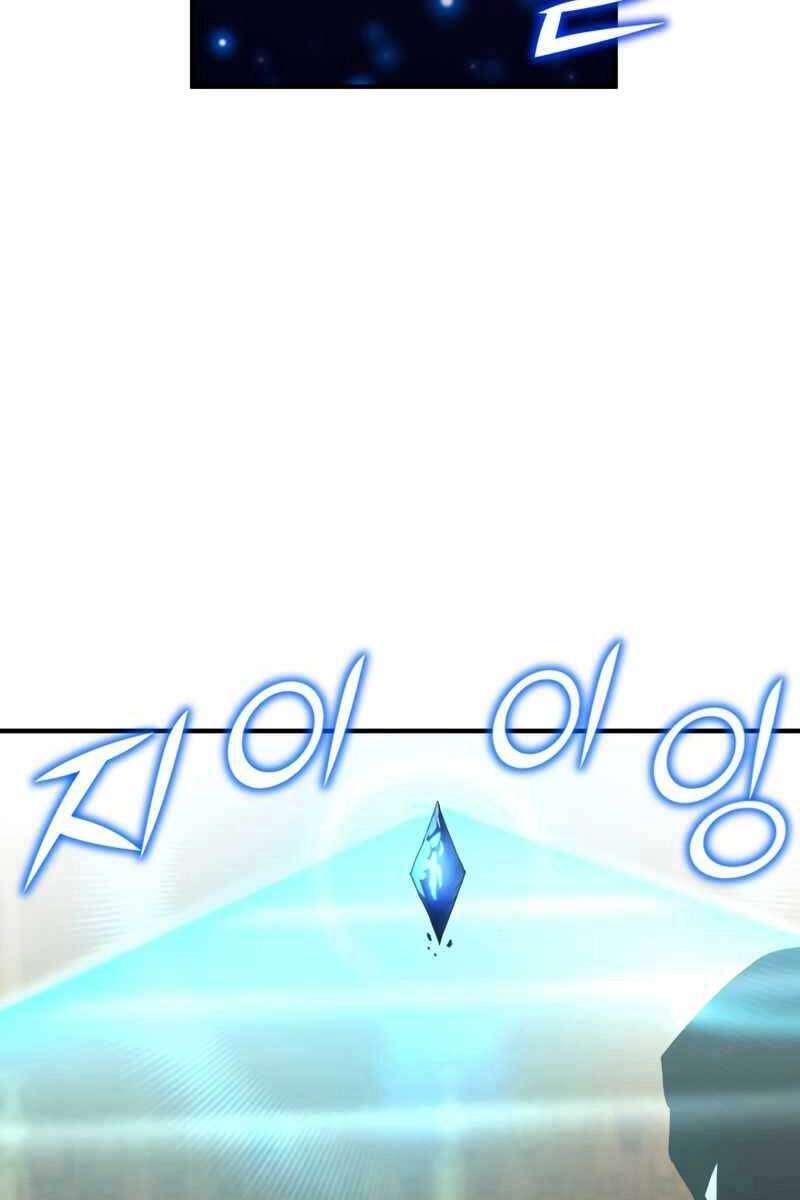 Bản Chất Của Chuyển Sinh Chapter 41 - 38