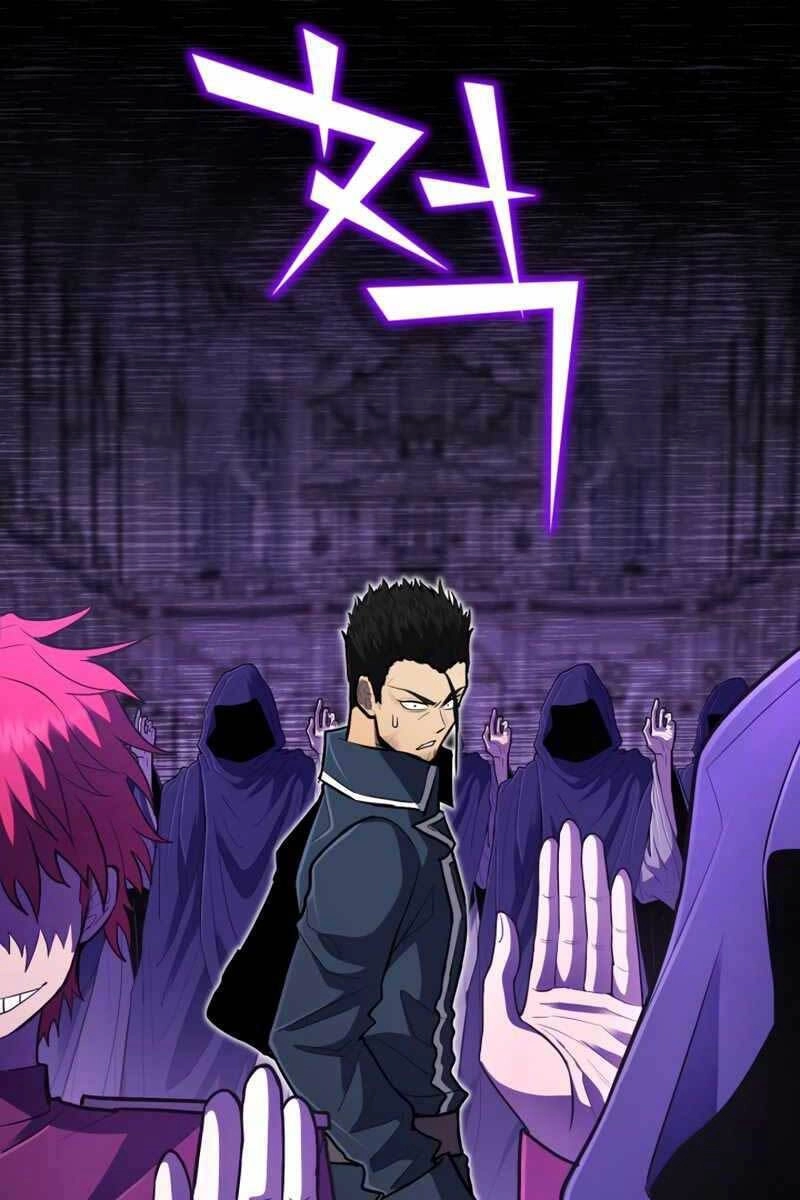 Bản Chất Của Chuyển Sinh Chapter 41 - 125