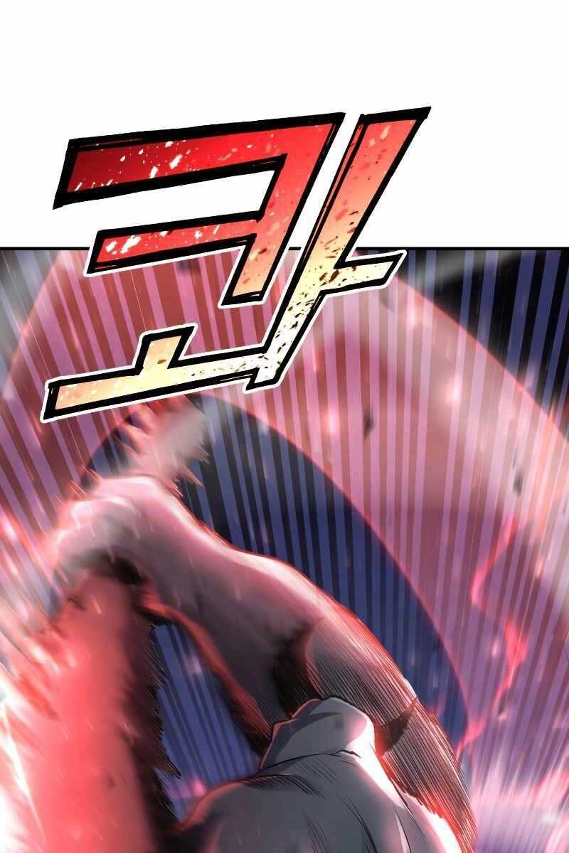 Bản Chất Của Chuyển Sinh Chapter 44 - 6