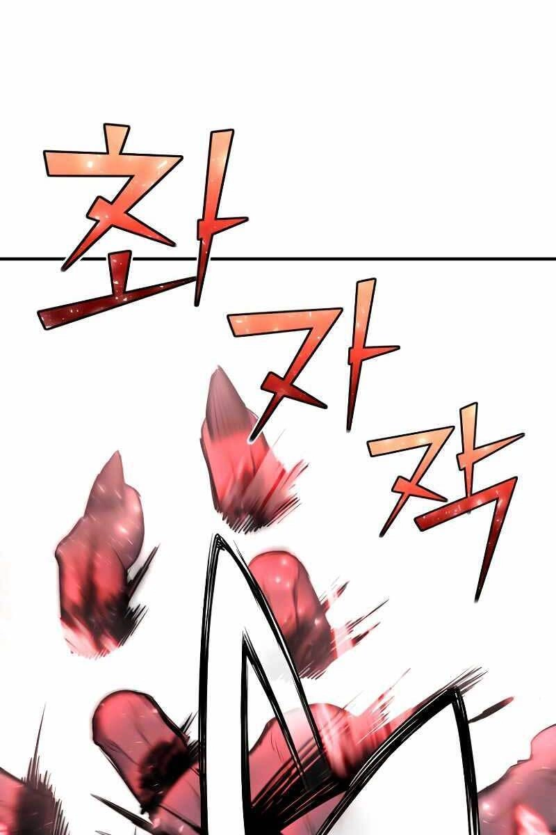 Bản Chất Của Chuyển Sinh Chapter 44 - 75