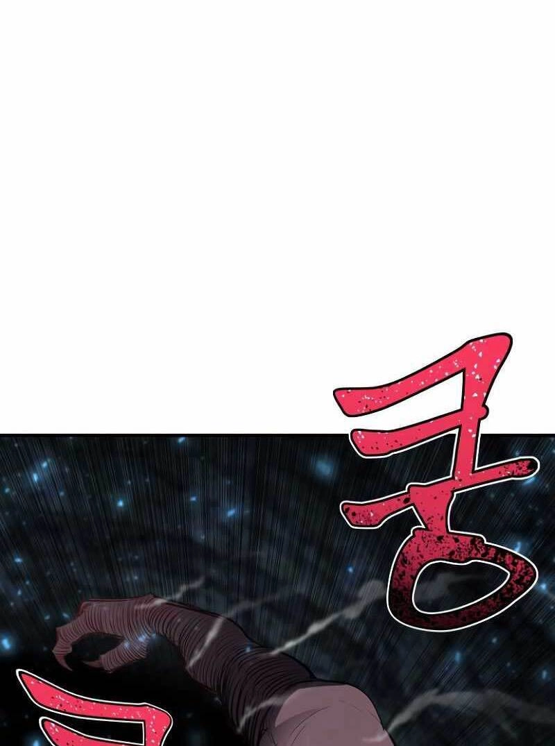 Bản Chất Của Chuyển Sinh Chapter 44 - 97