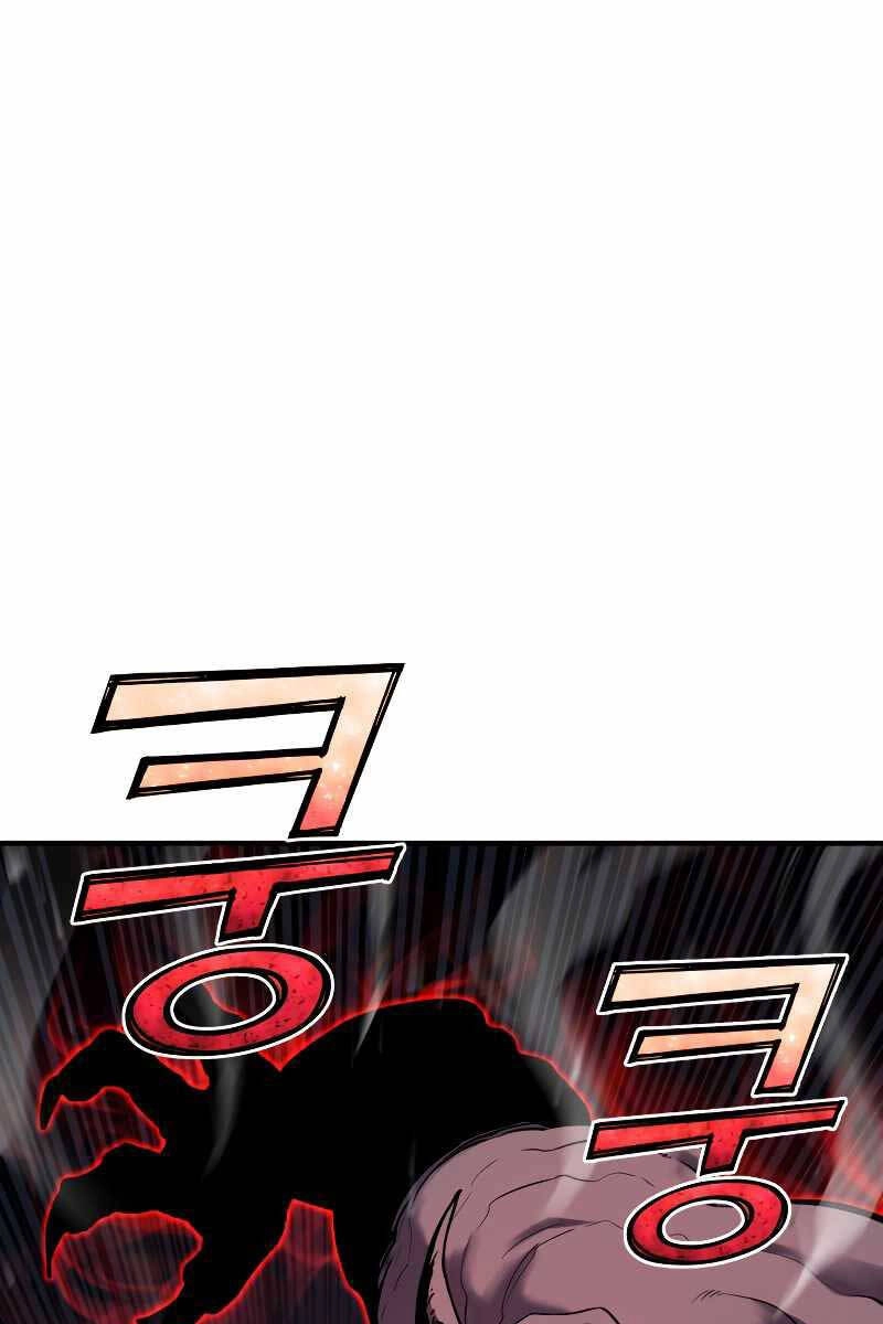 Bản Chất Của Chuyển Sinh Chapter 46 - 50