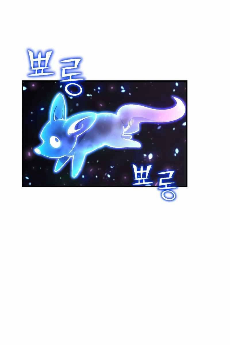 Bản Chất Của Chuyển Sinh Chapter 47 - 4