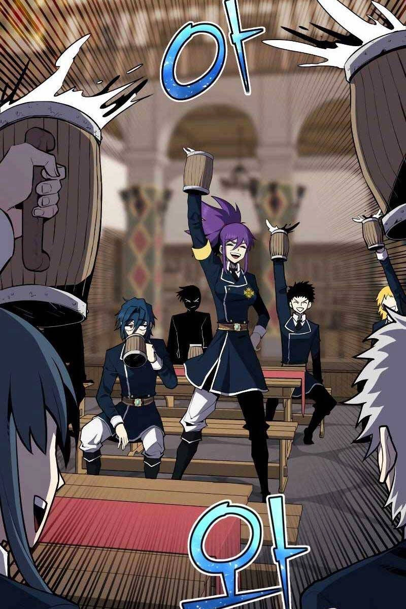 Bản Chất Của Chuyển Sinh Chapter 47 - 39