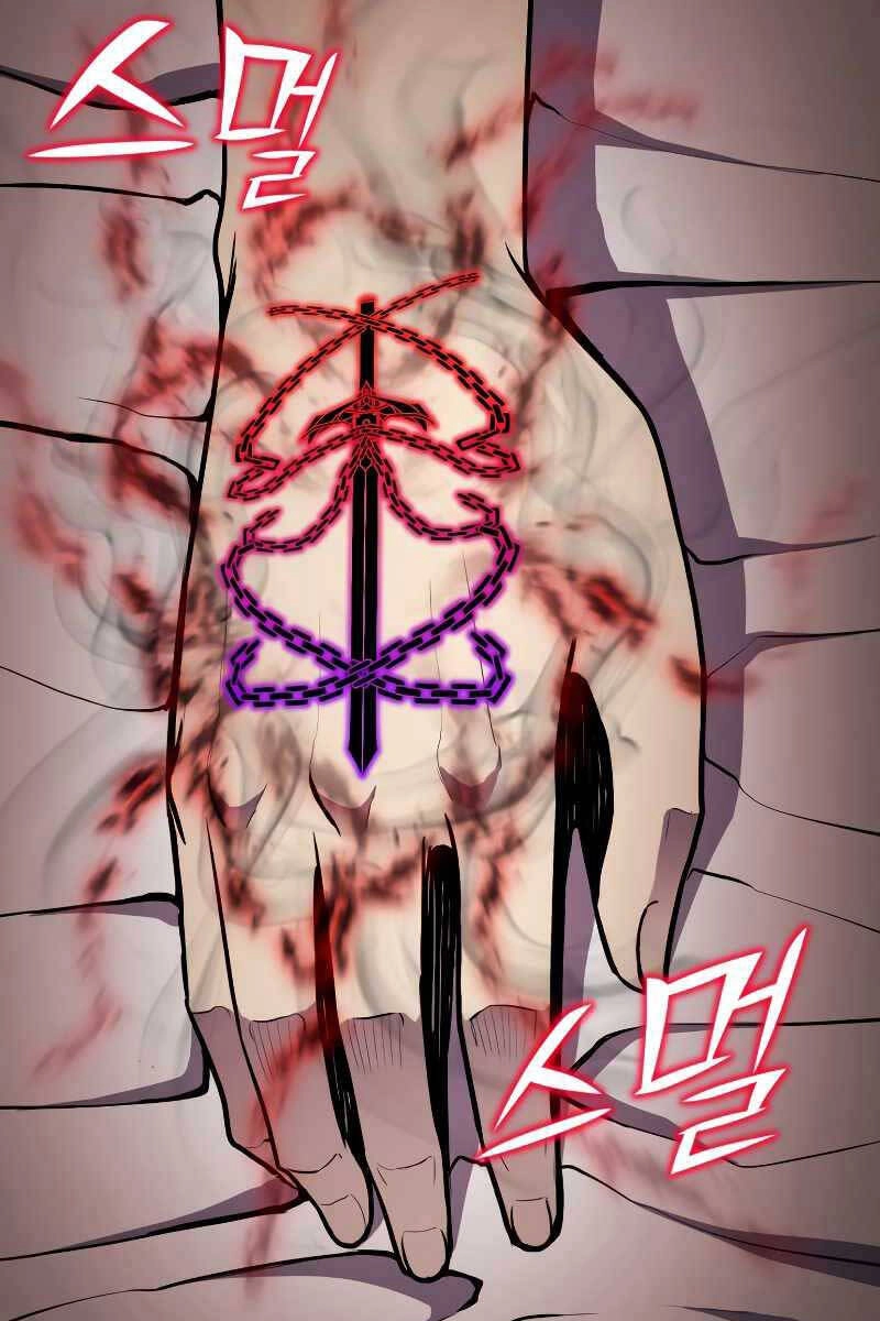 Bản Chất Của Chuyển Sinh Chapter 48 - 47