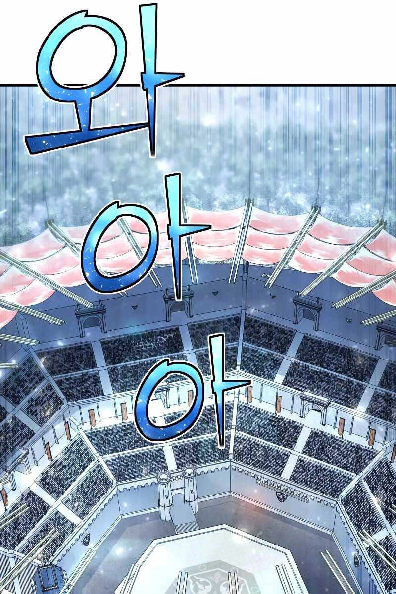 Bản Chất Của Chuyển Sinh Chapter 52 - 42