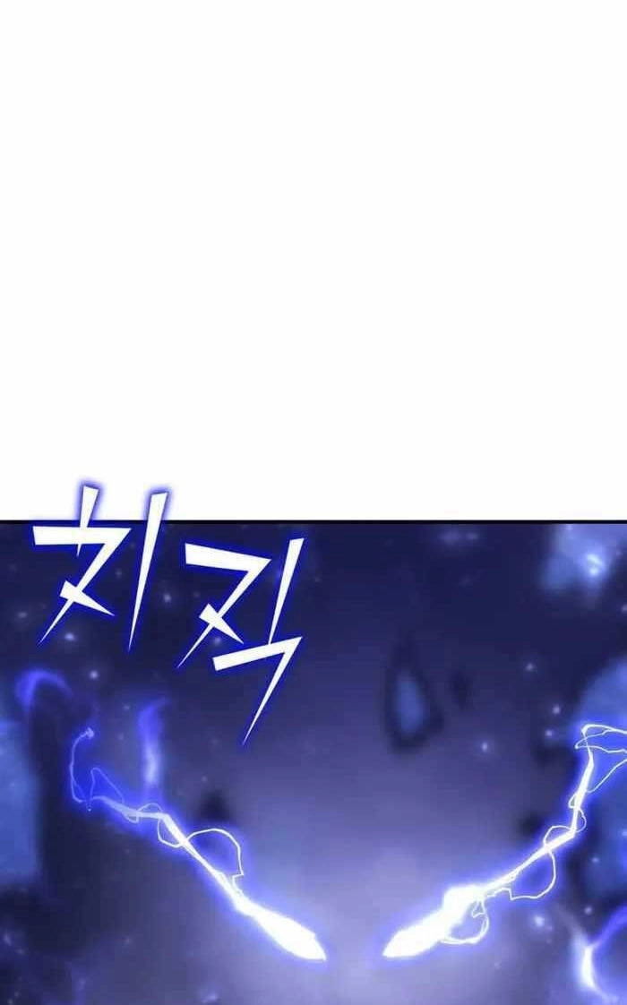 Bản Chất Của Chuyển Sinh Chapter 56 - 126