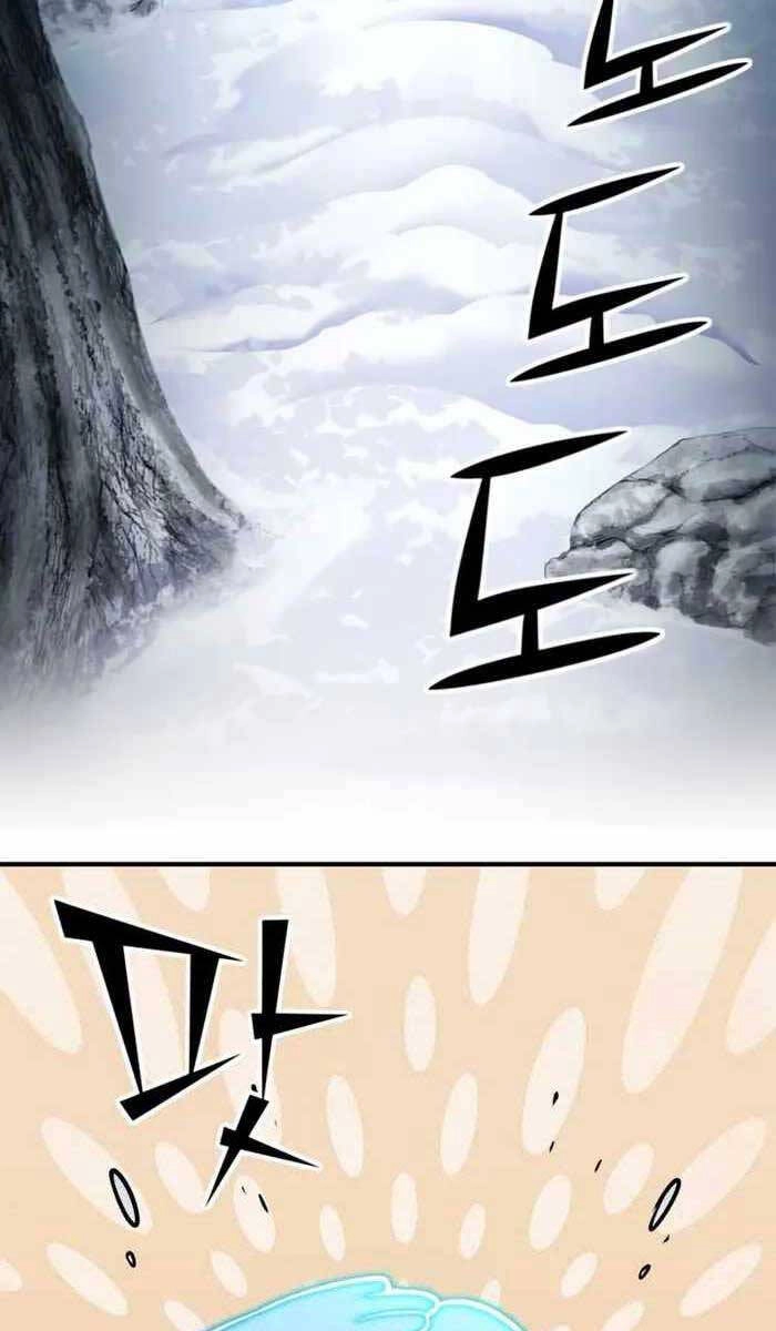 Bản Chất Của Chuyển Sinh Chapter 57 - 40