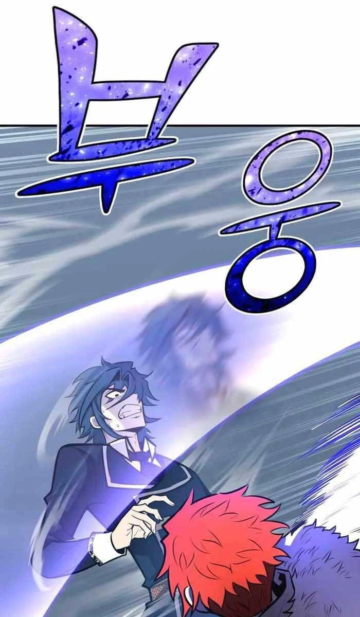 Bản Chất Của Chuyển Sinh Chapter 57 - 72