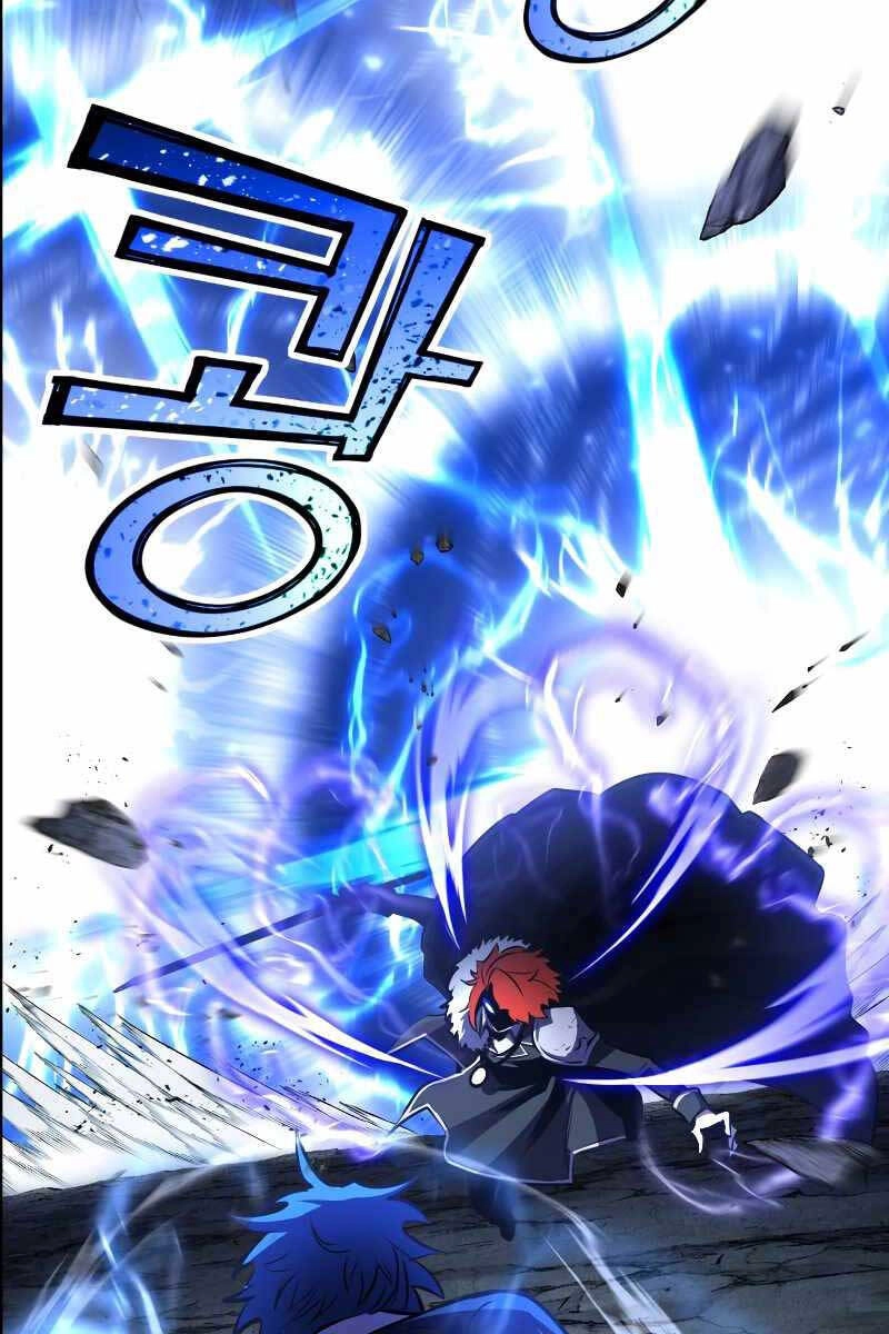 Bản Chất Của Chuyển Sinh Chapter 58 - 2