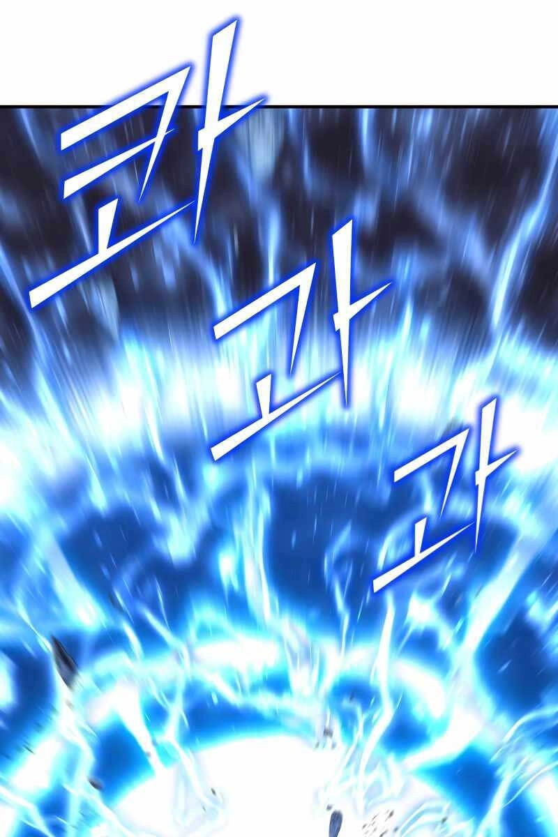 Bản Chất Của Chuyển Sinh Chapter 58 - 10